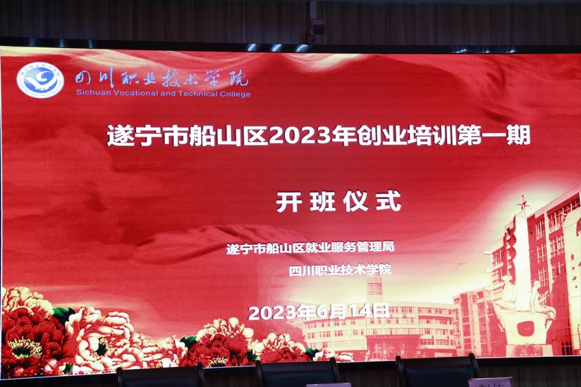 2023-06-16 10:34:49.927000