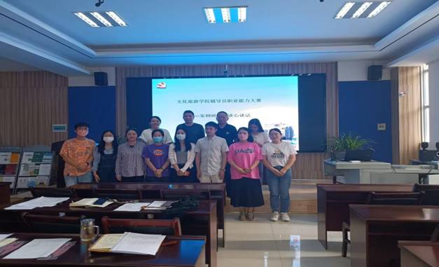 BB2D6D506EA48888628CE0E82C96E724