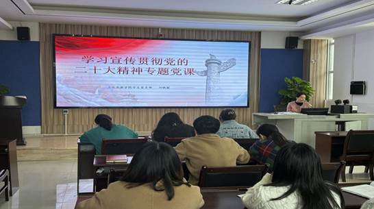 QQ图片20231031165420