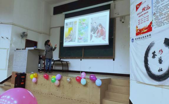图示, 示意图 中度可信度描述已自动生成:ver1