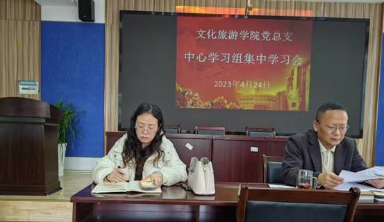 QQ图片20230425115746