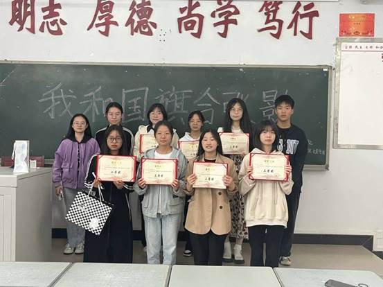 QQ图片20231030163221