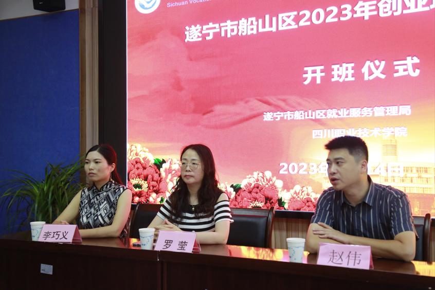 2023-06-16 10:36:28.314000