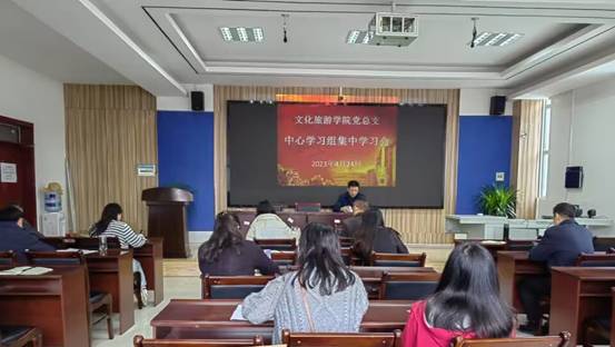 QQ图片20230425115820